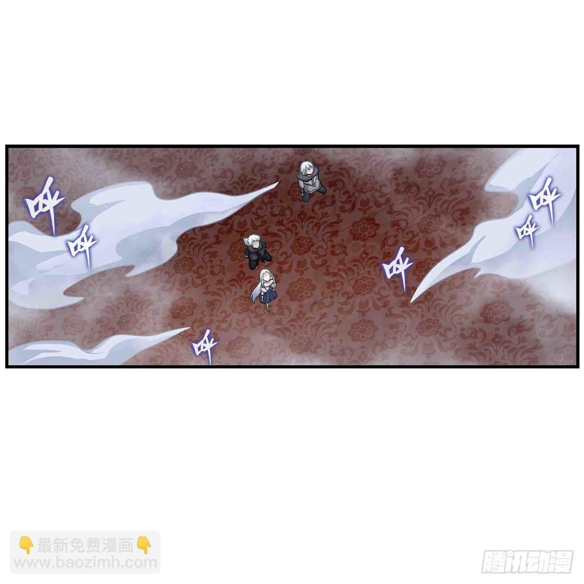 第264话 黏糊糊