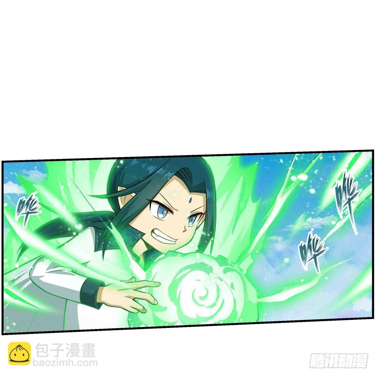 第264话 黏糊糊