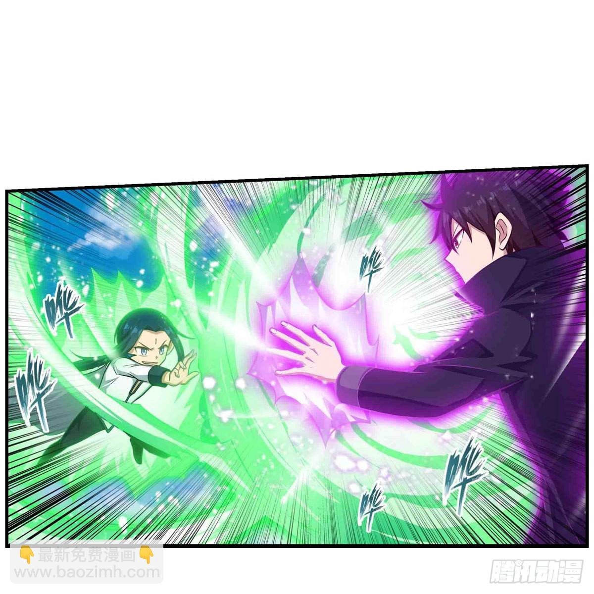 第264话 黏糊糊