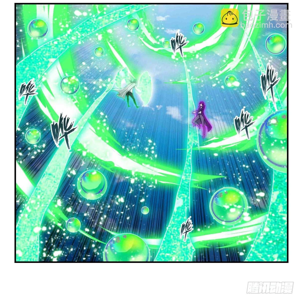 第264话 黏糊糊