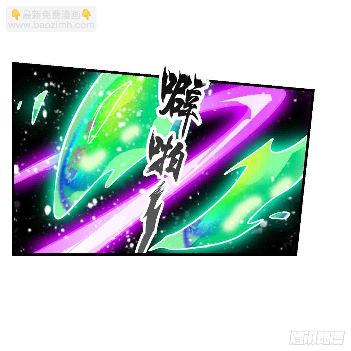 第264话 黏糊糊