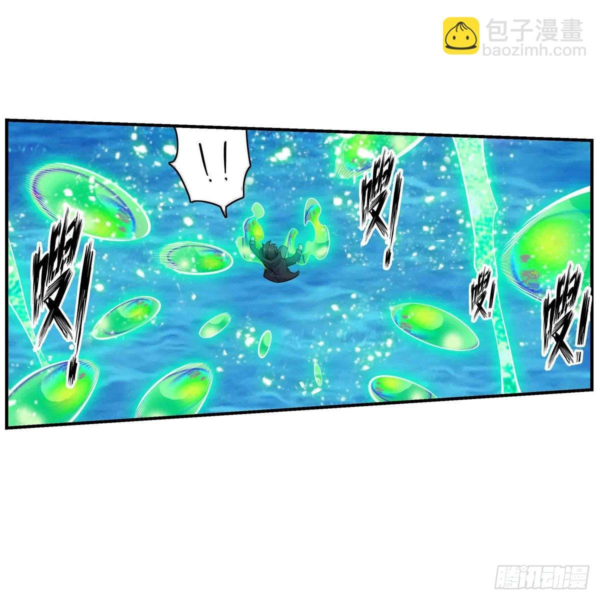 第264话 黏糊糊