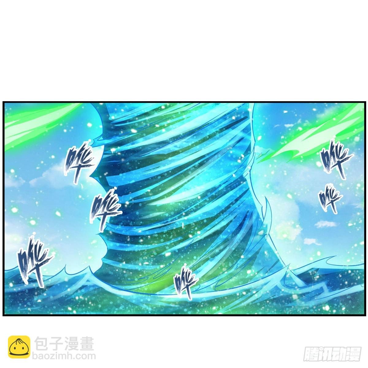 第265话 我们不一样~