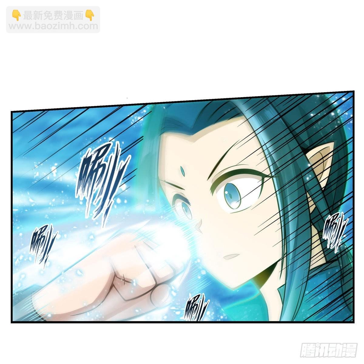 第265话 我们不一样~