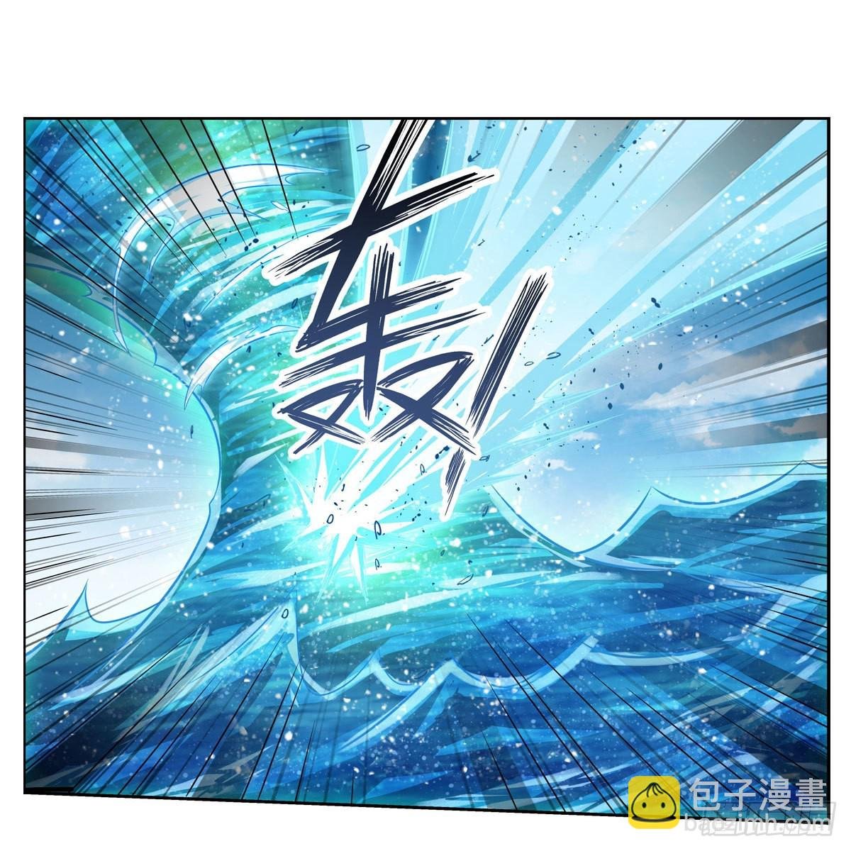 第265话 我们不一样~