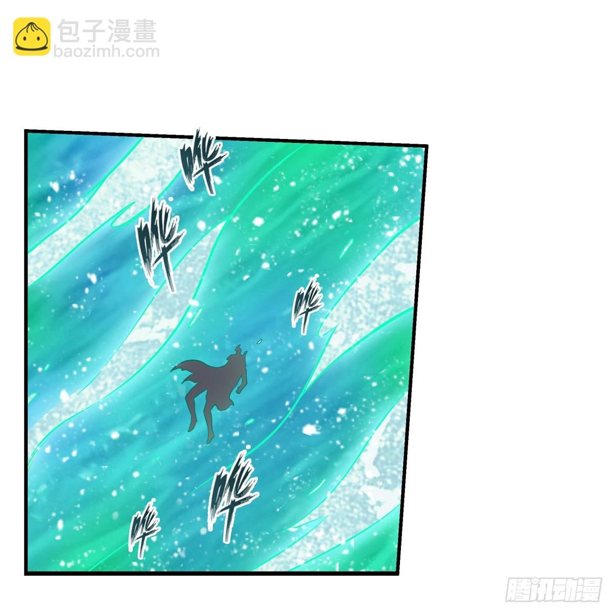 第265话 我们不一样~