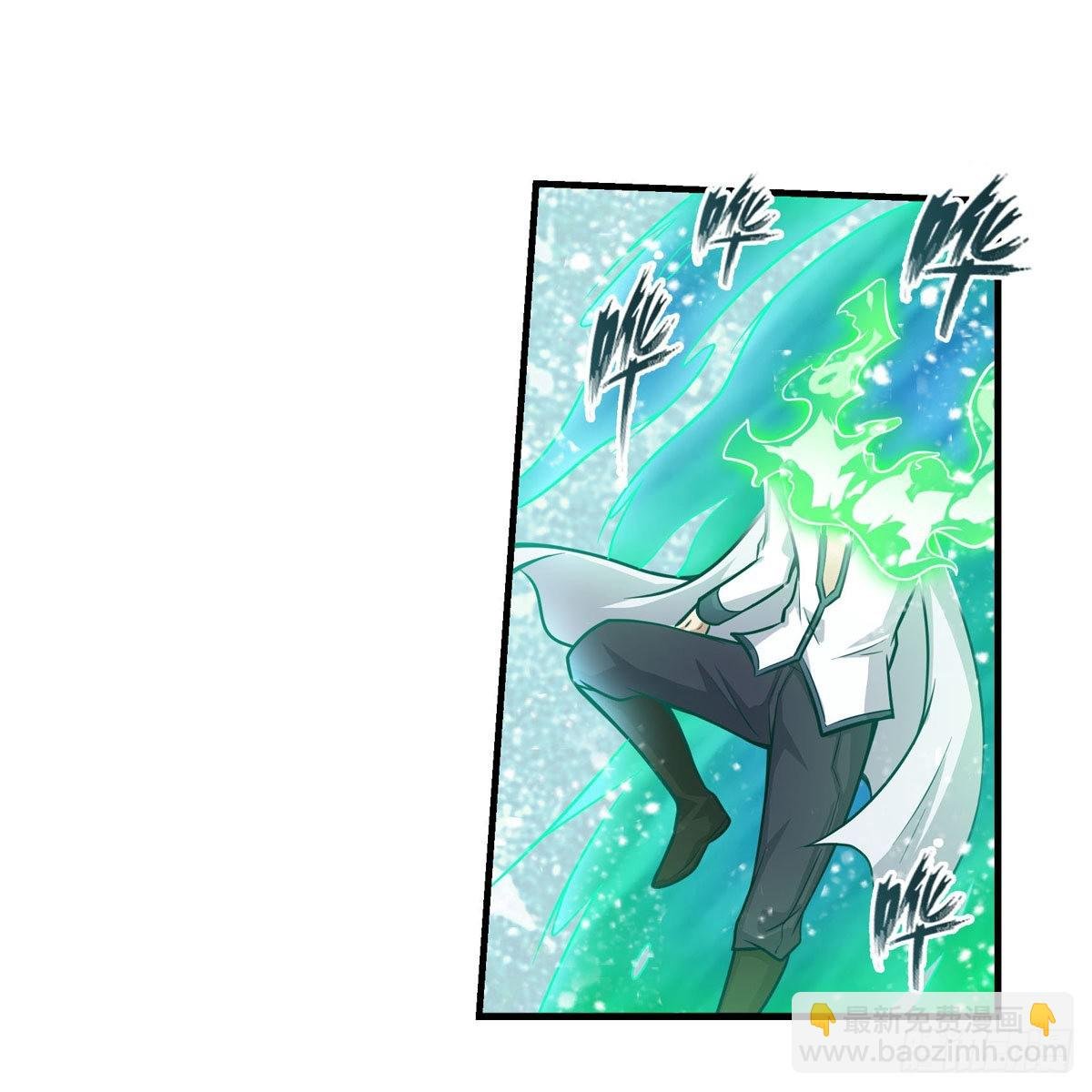 第265话 我们不一样~