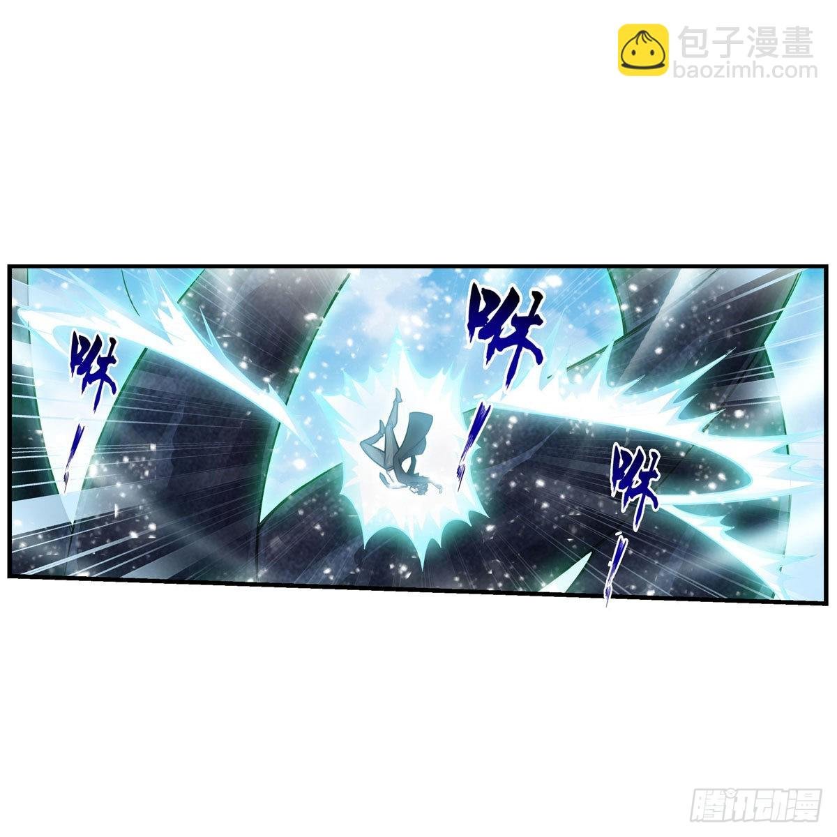第265话 我们不一样~