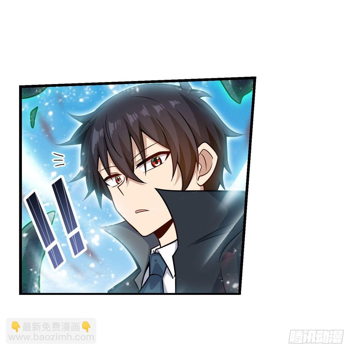 第265话 我们不一样~