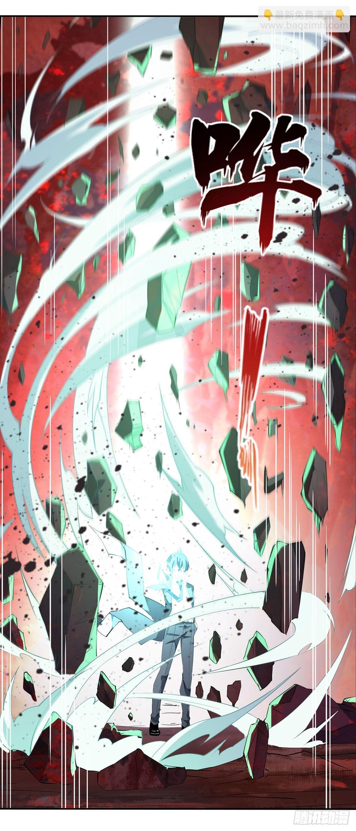 第25话