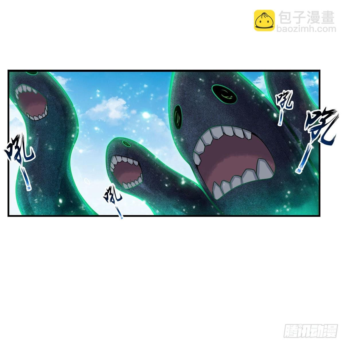 第266话 海洋之心