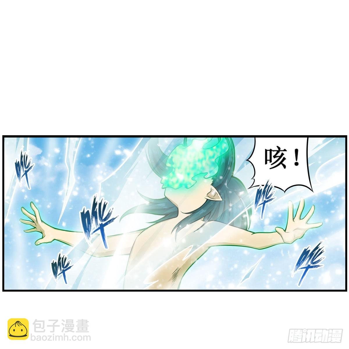 第266话 海洋之心
