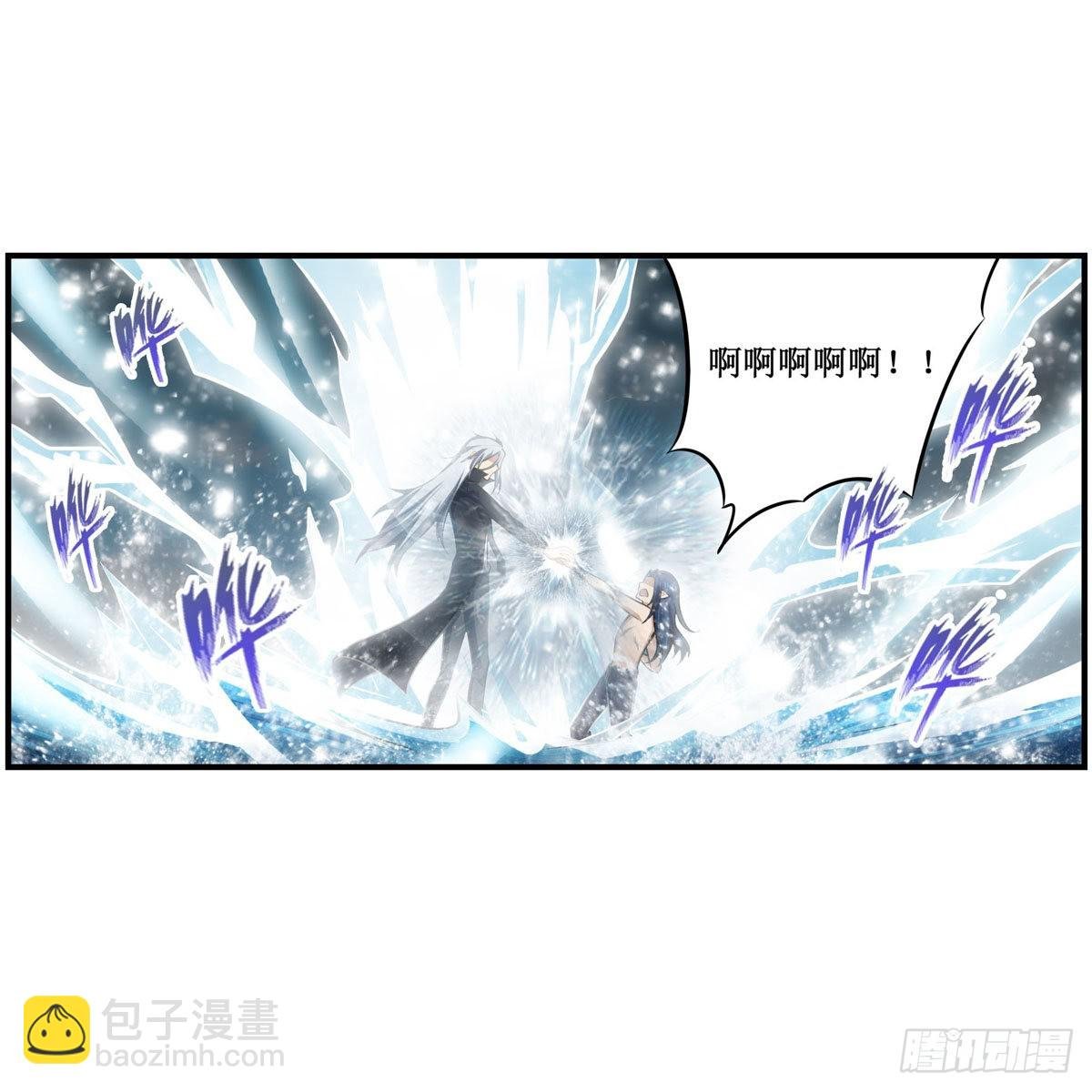 第266话 海洋之心