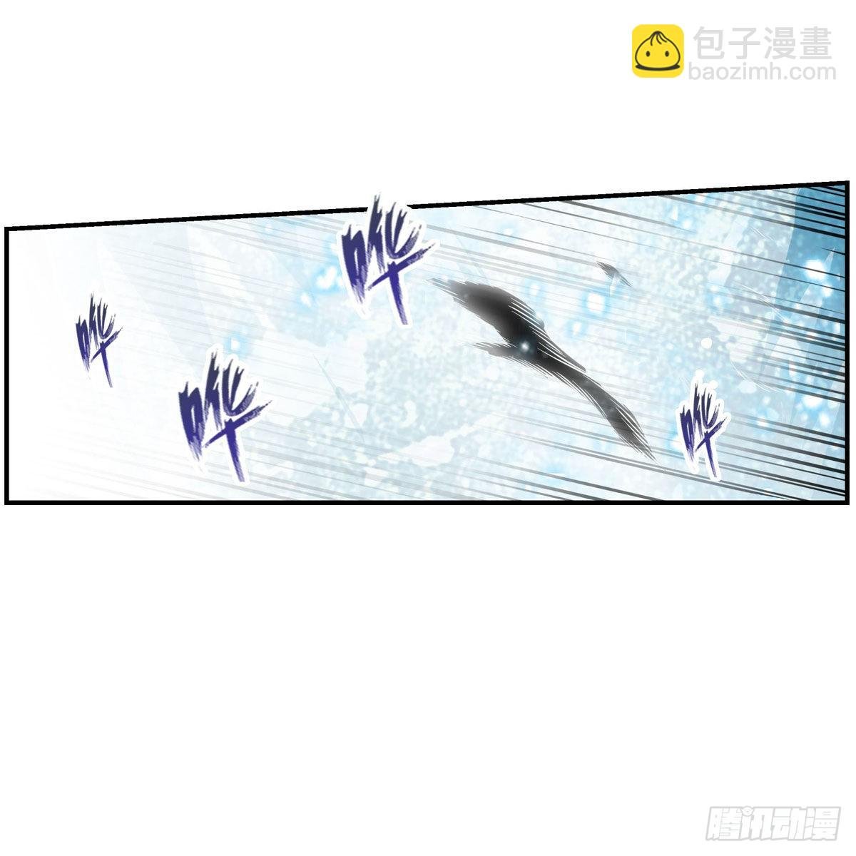 第266话 海洋之心