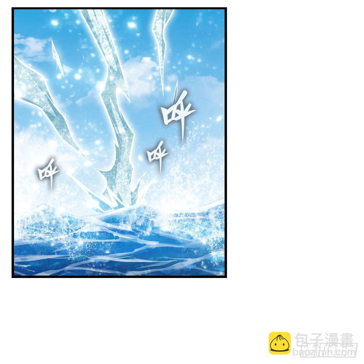 第266话 海洋之心