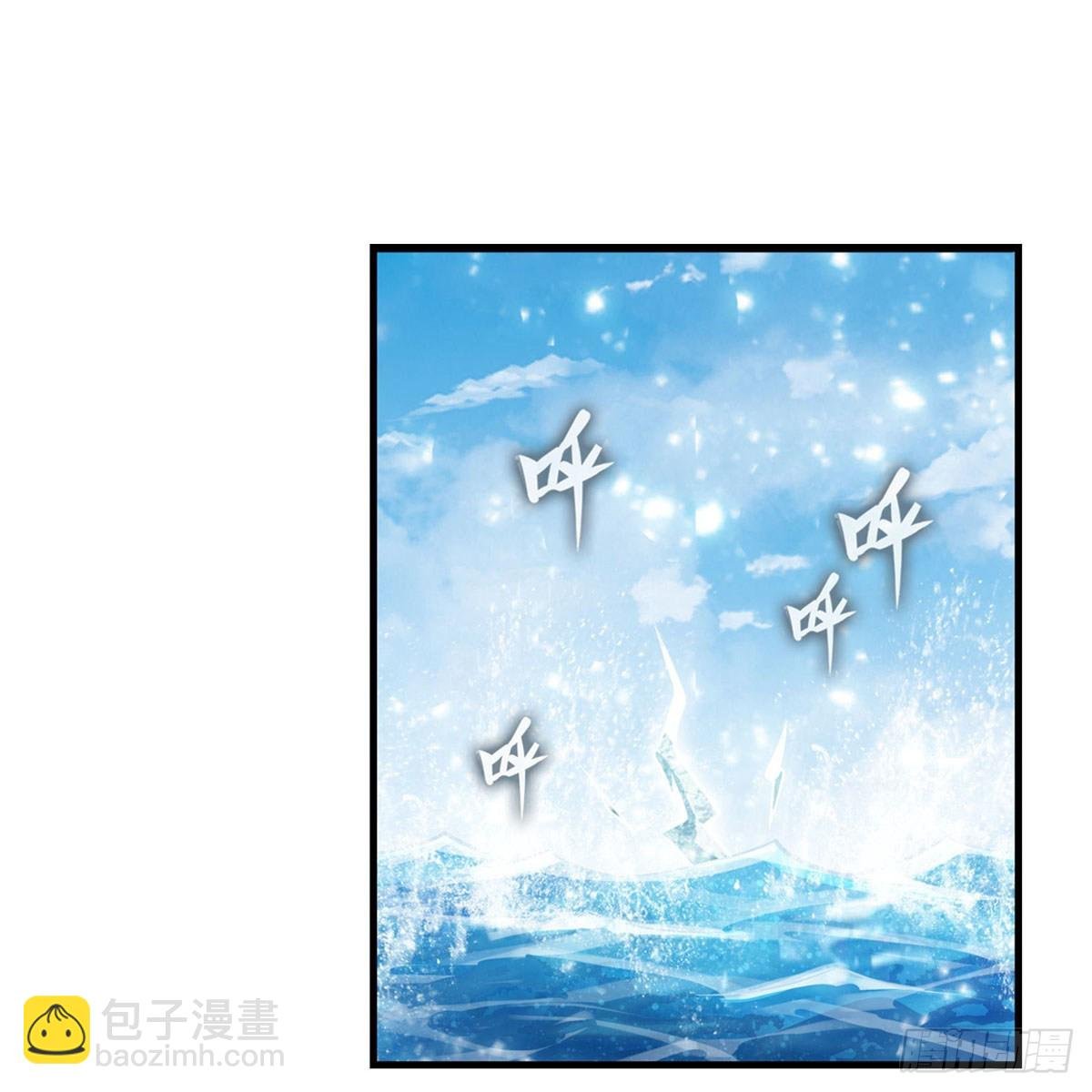 第266话 海洋之心