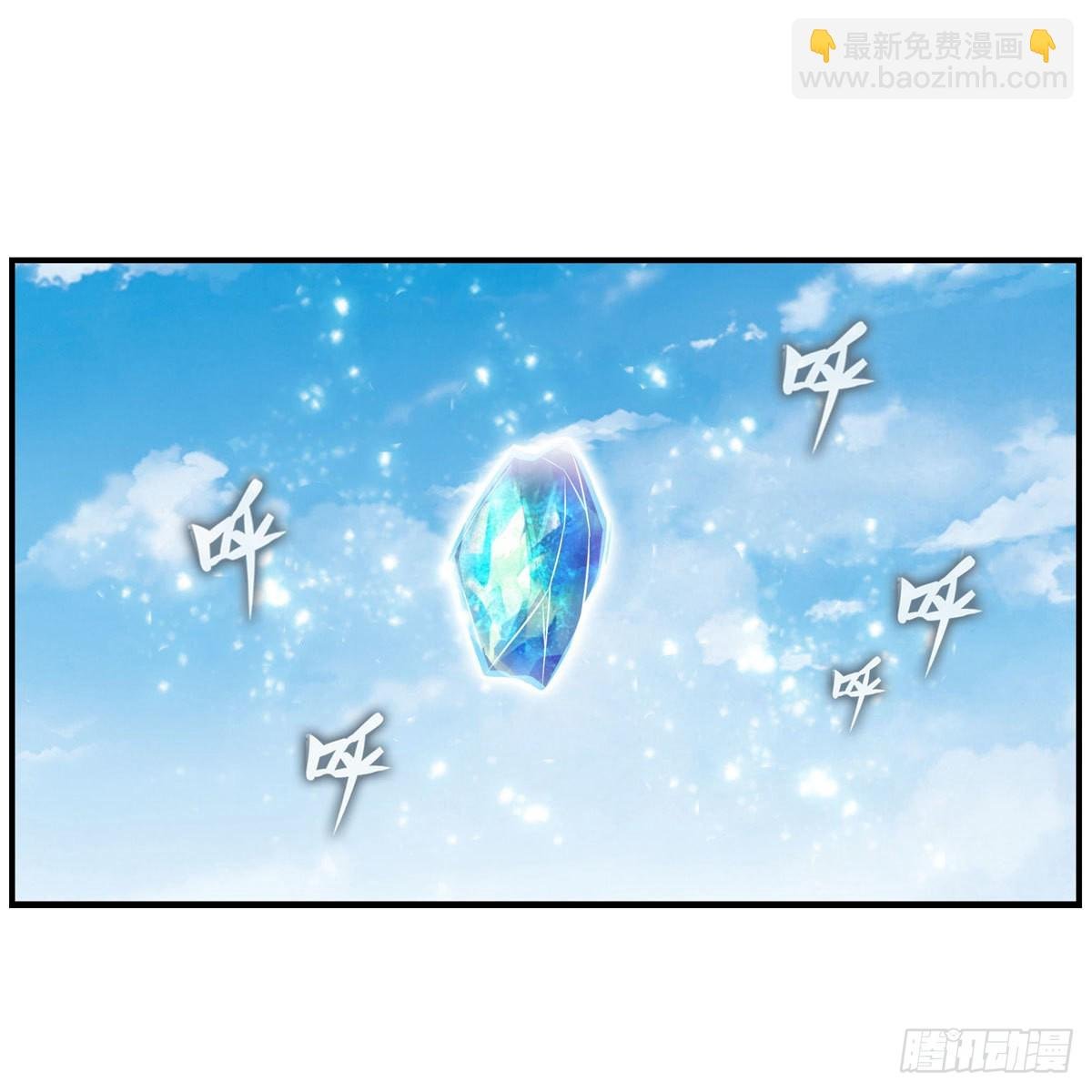 第266话 海洋之心