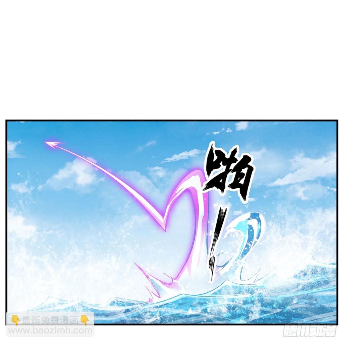 第266话 海洋之心