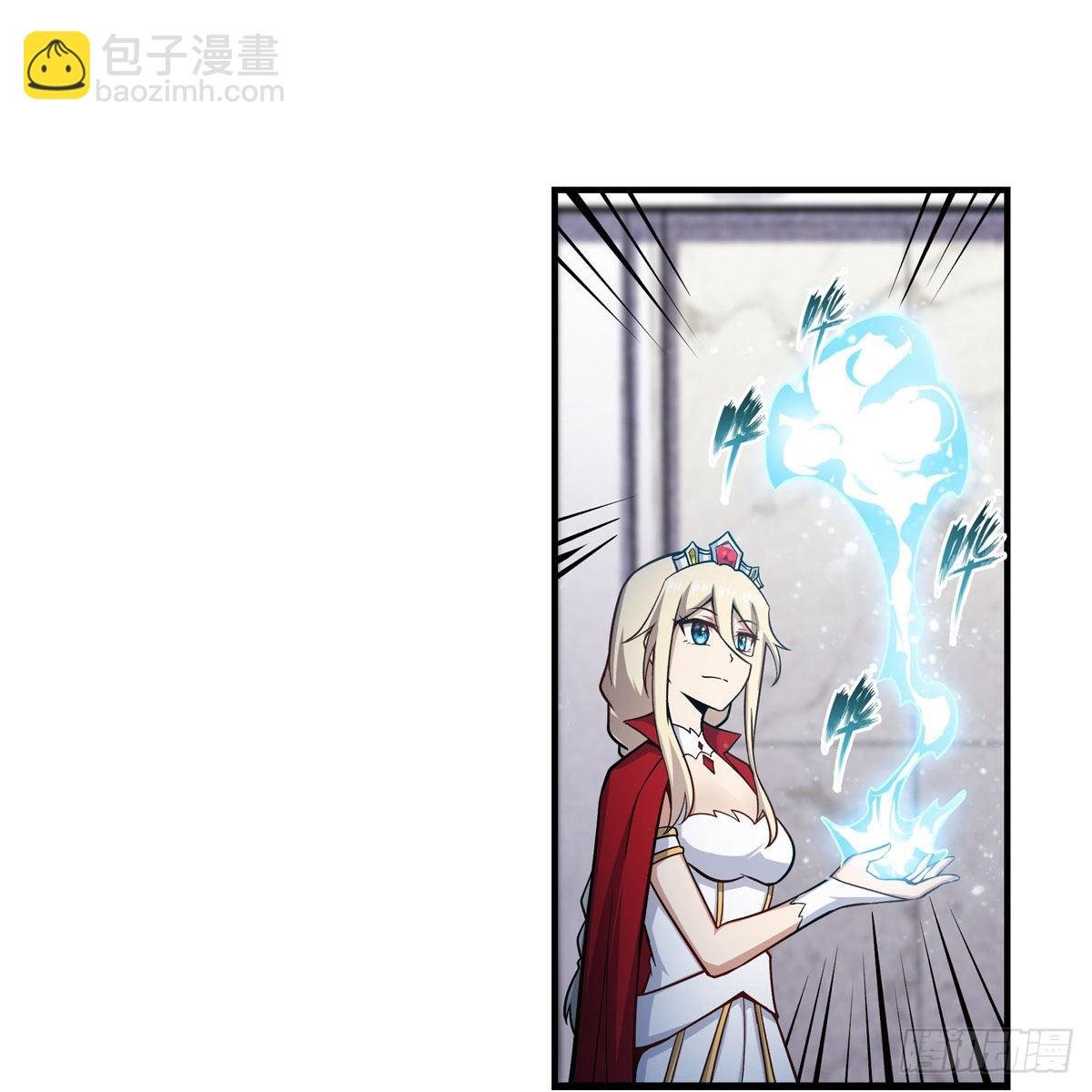 第267话 新盆友