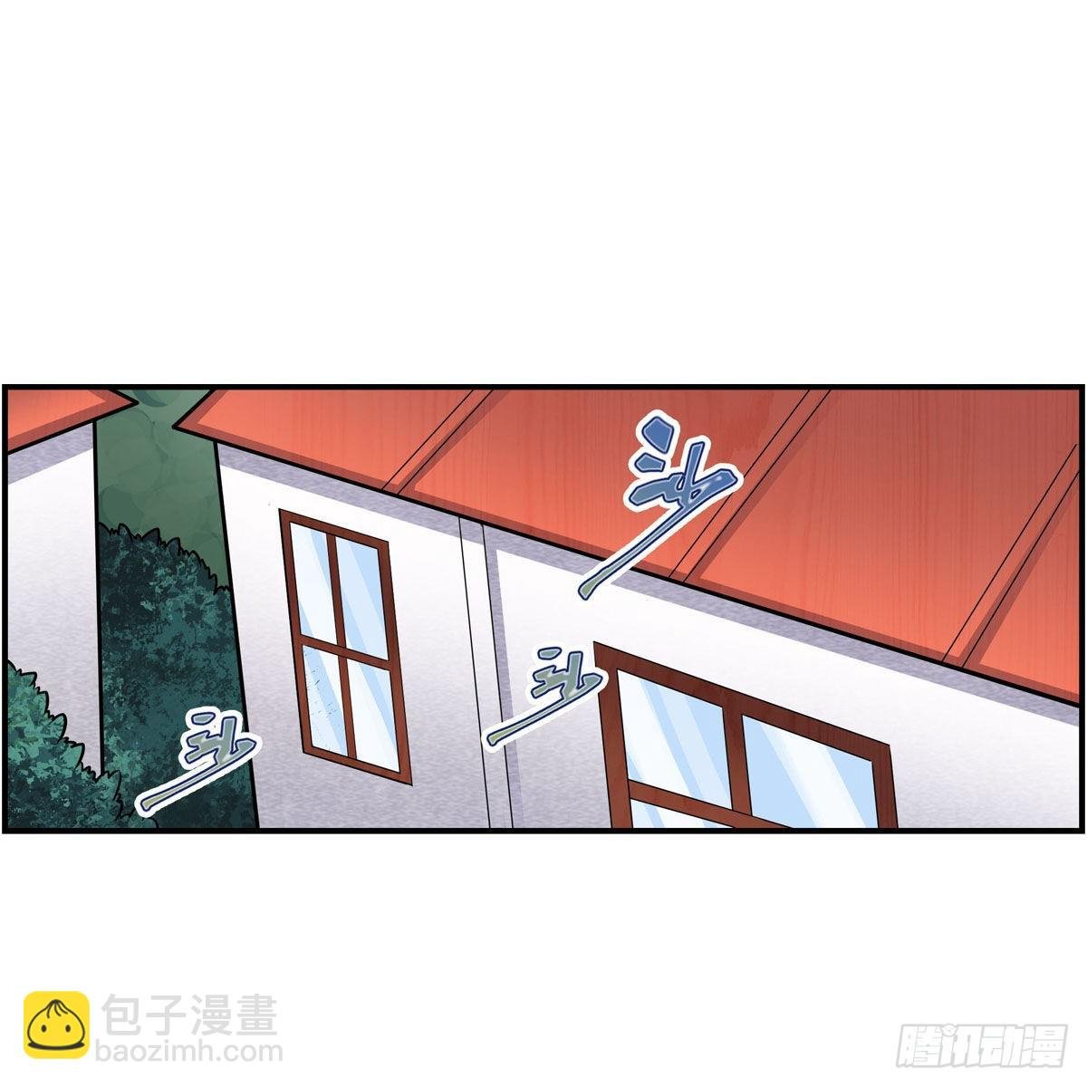 第268话 药剂学天才