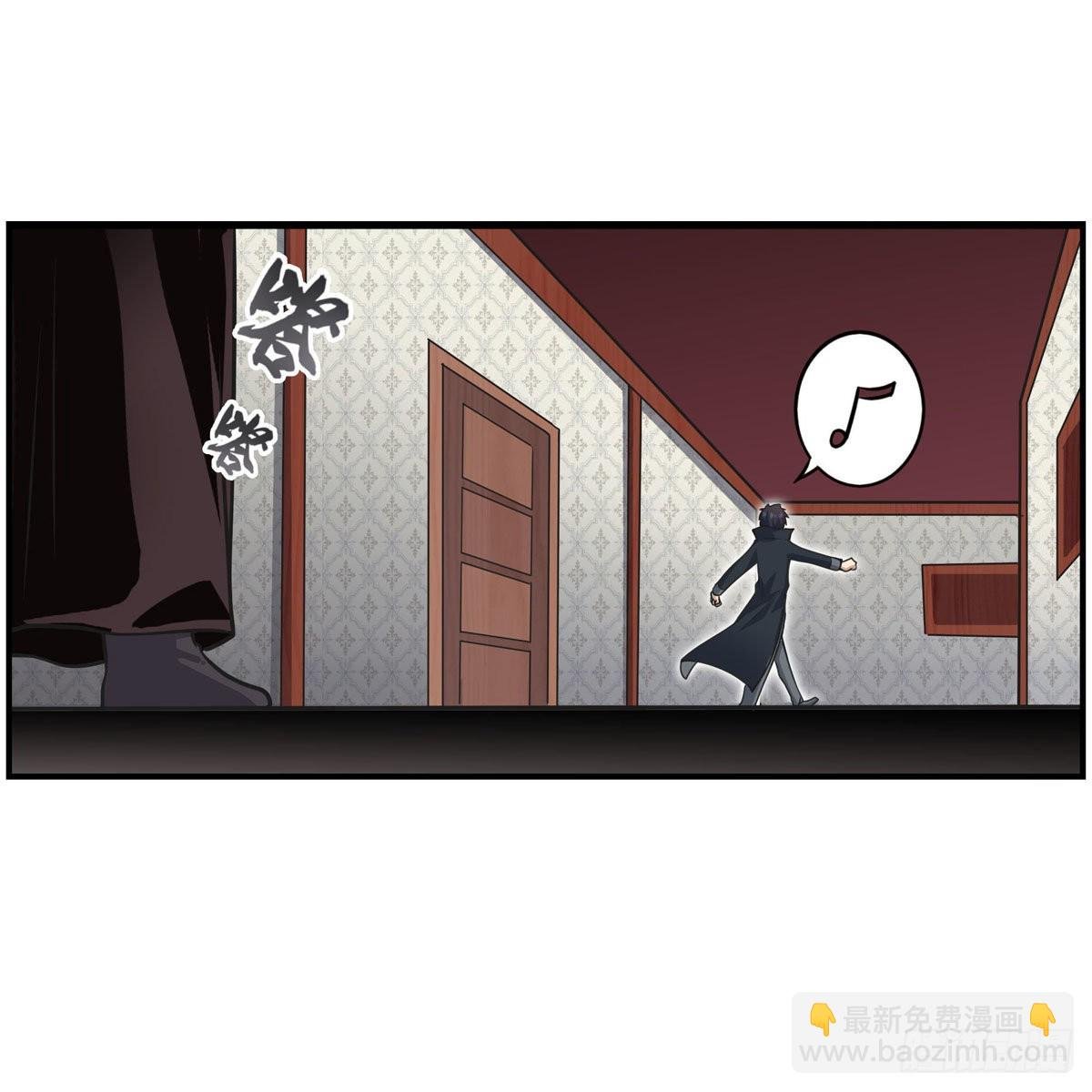 第268话 药剂学天才
