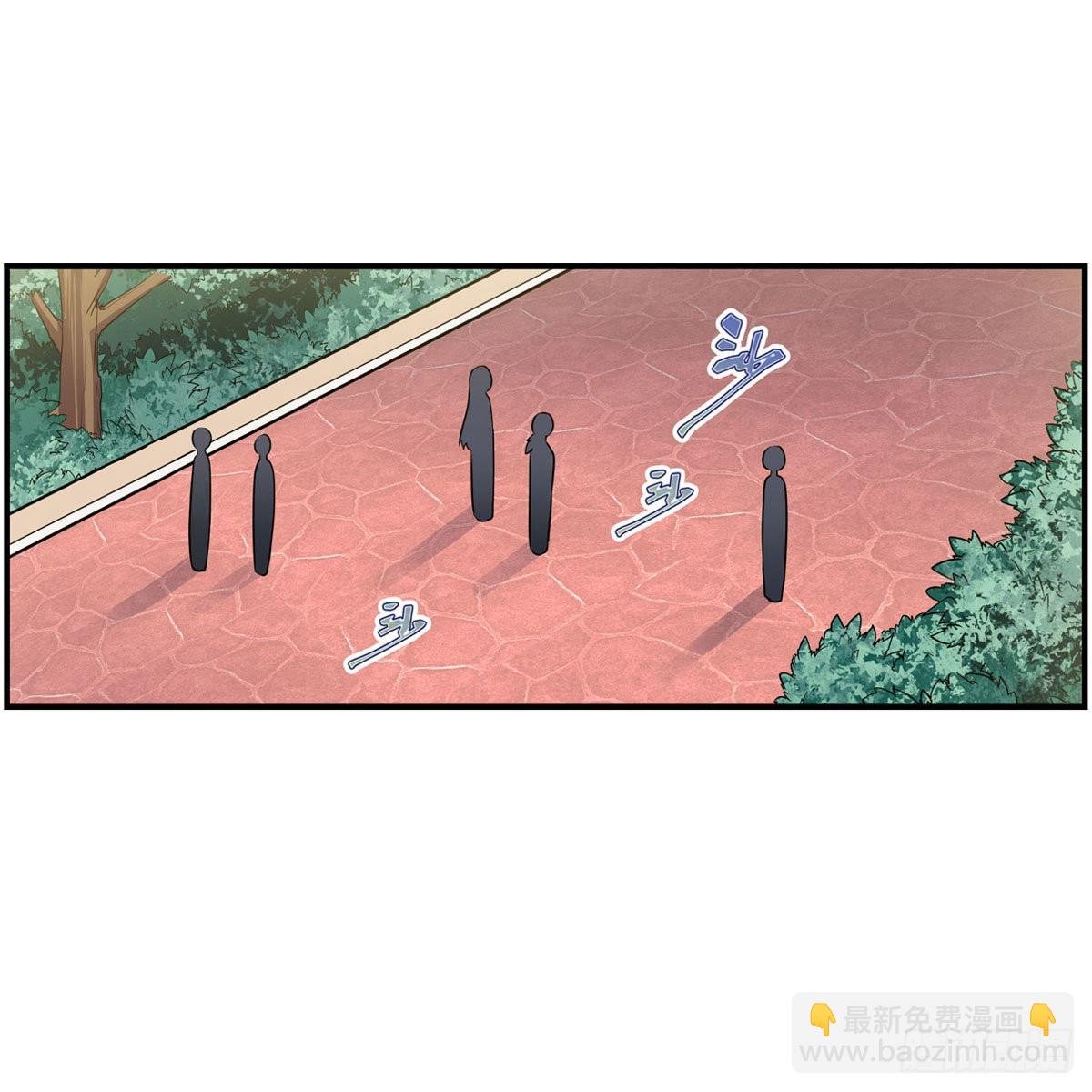 第268话 药剂学天才