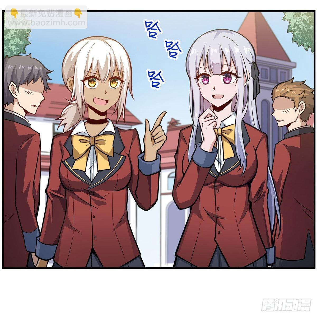 第268话 药剂学天才