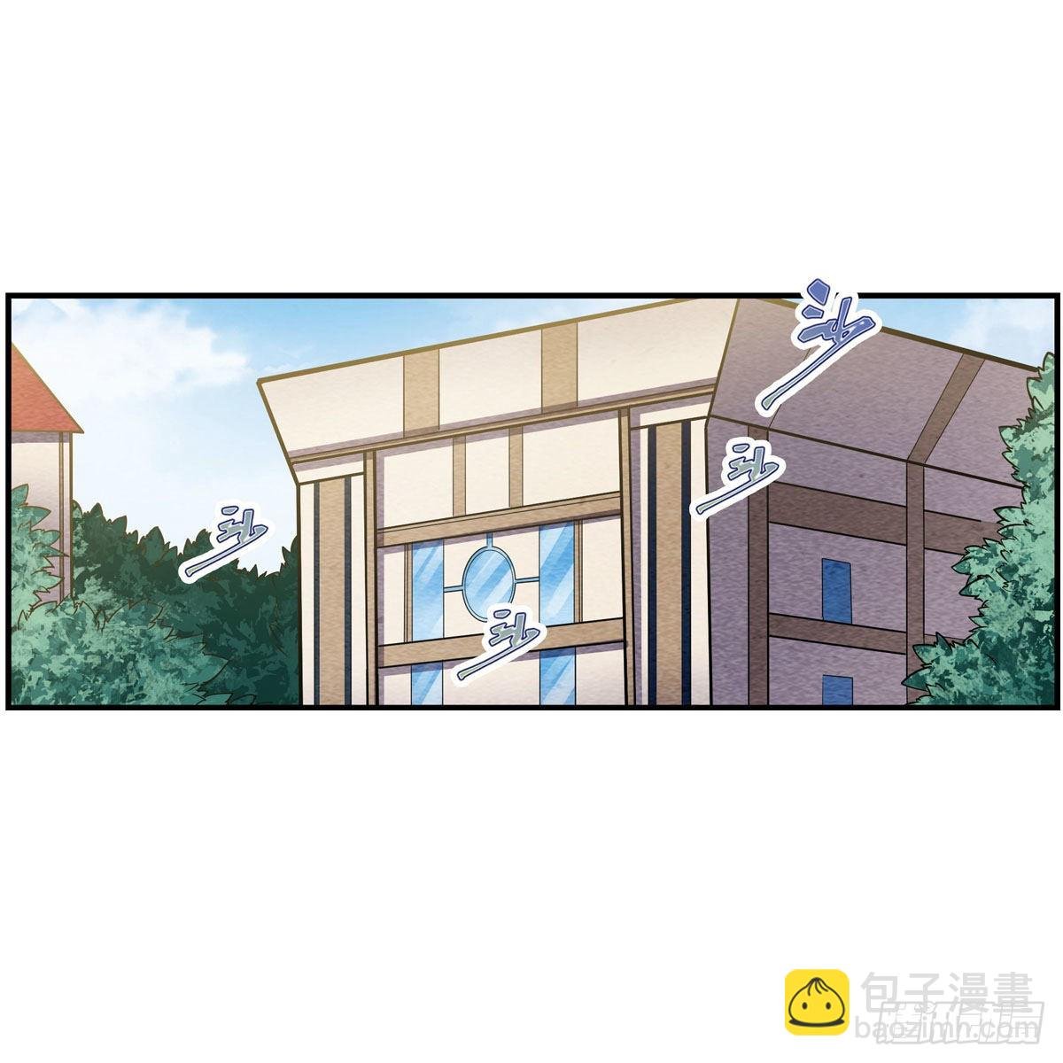 第268话 药剂学天才