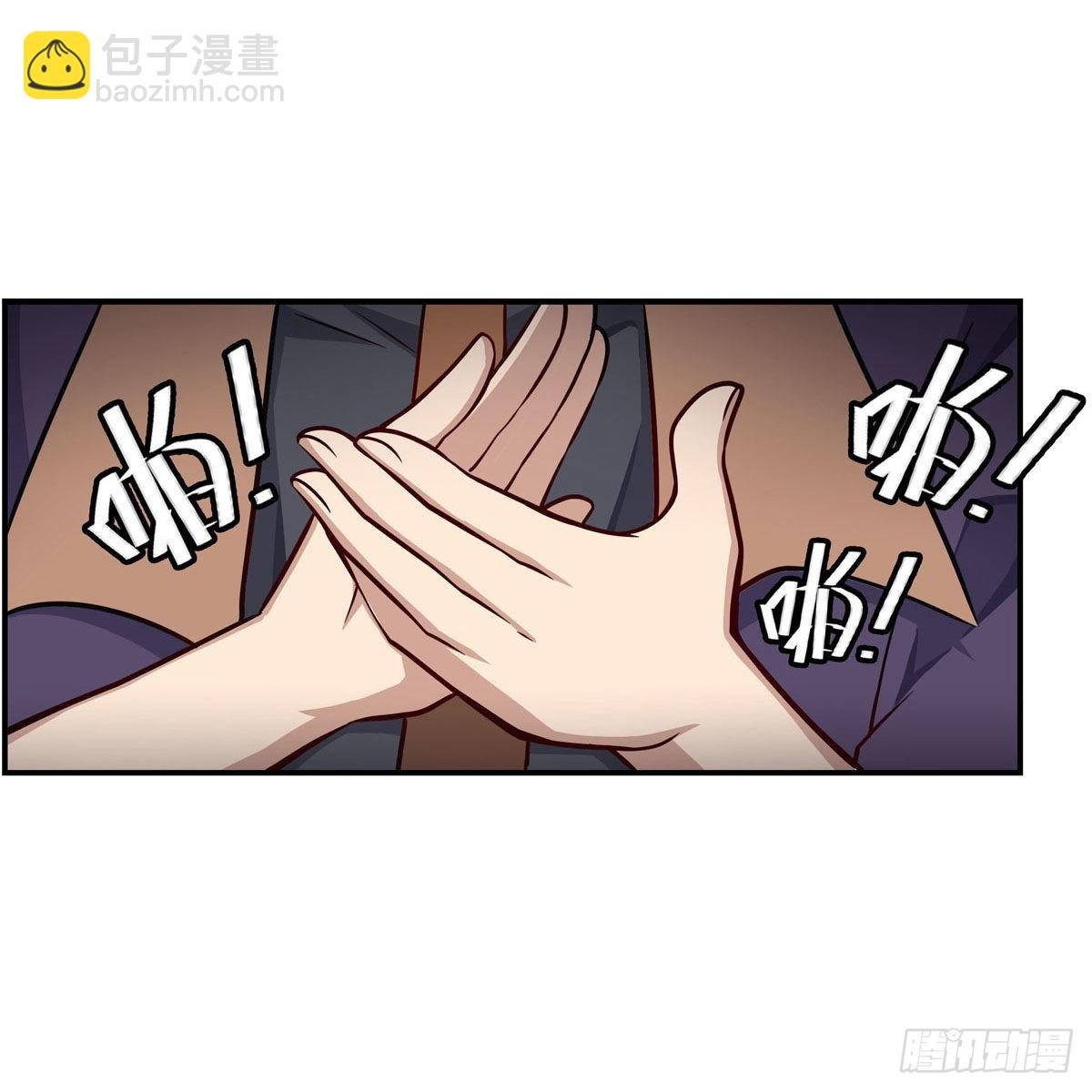 第269话 祐教授