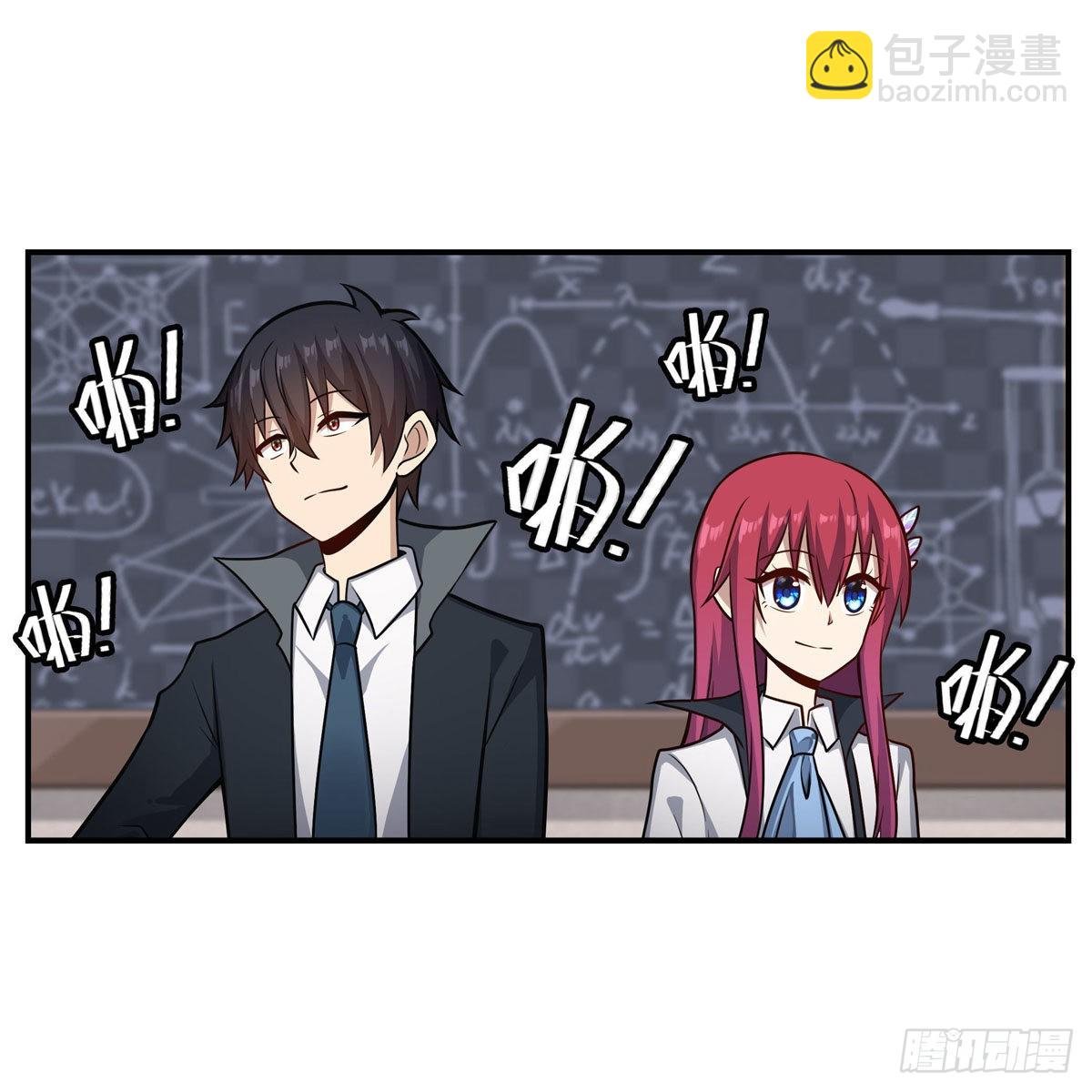 第269话 祐教授
