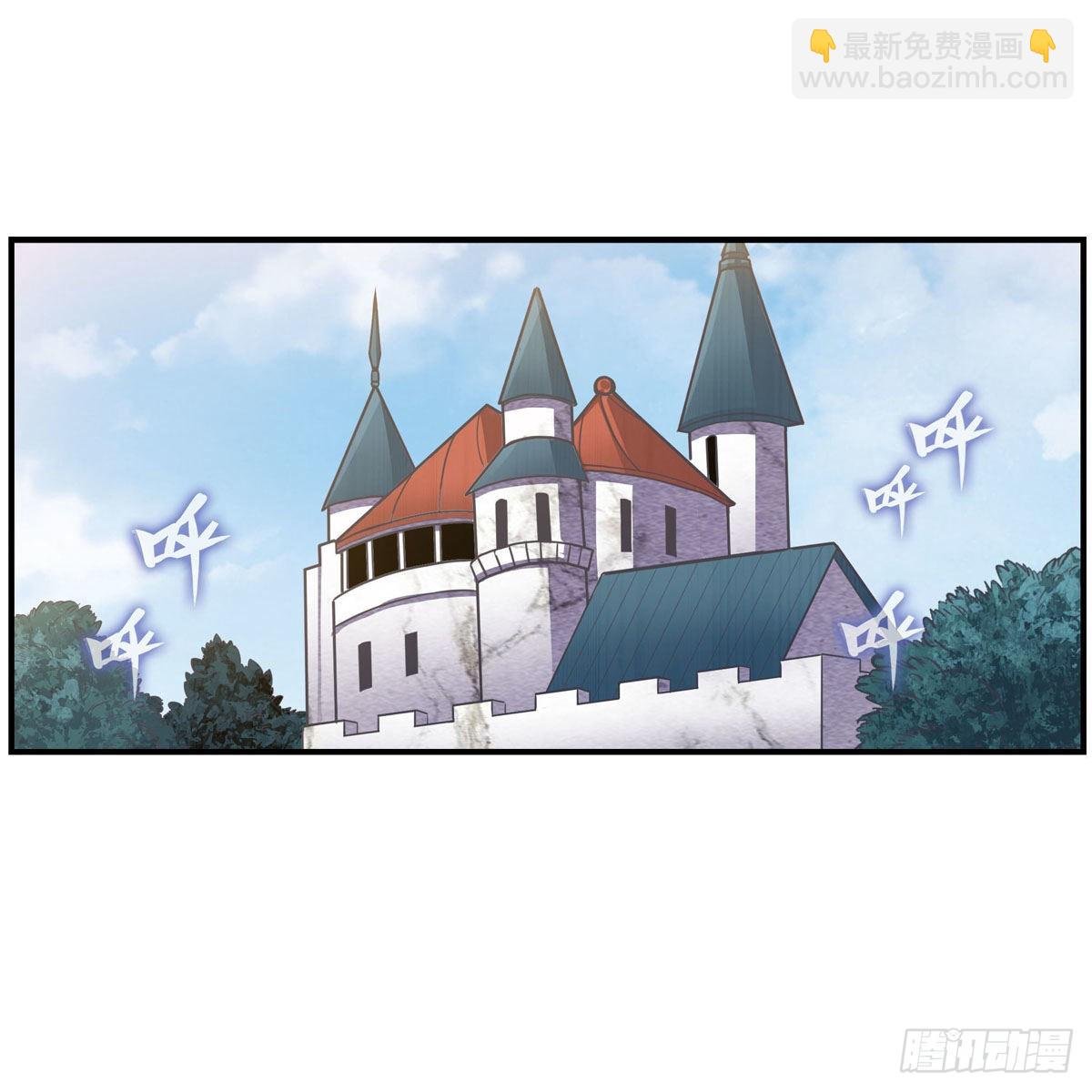 第269话 祐教授