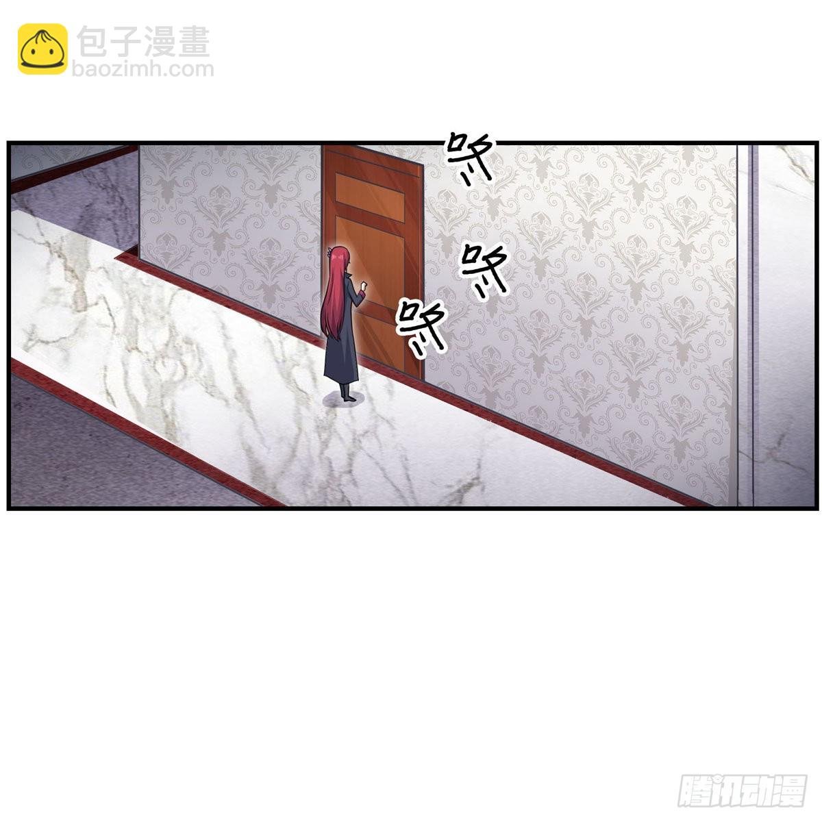 第269话 祐教授