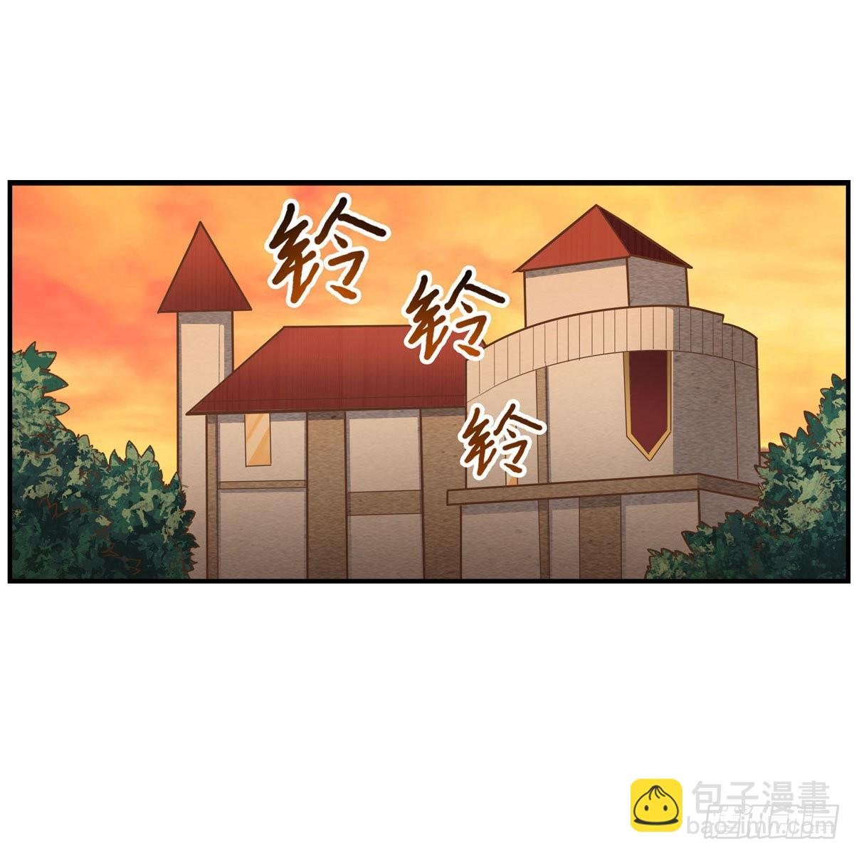 第269话 祐教授
