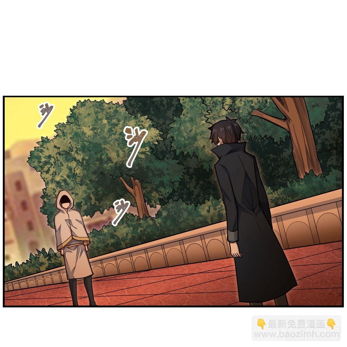 第270话 抢人