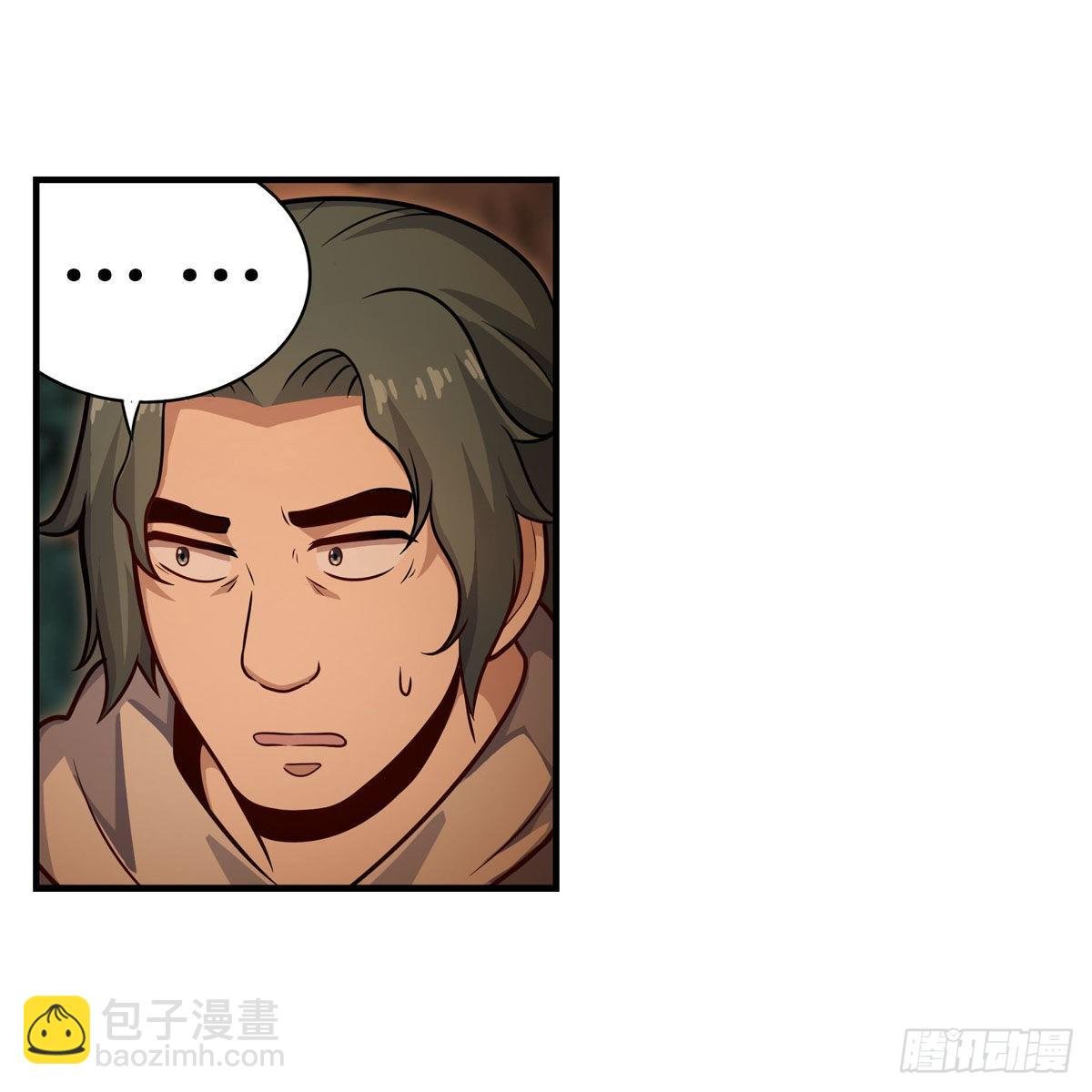 第270话 抢人