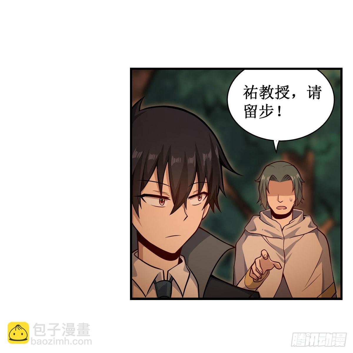 第270话 抢人