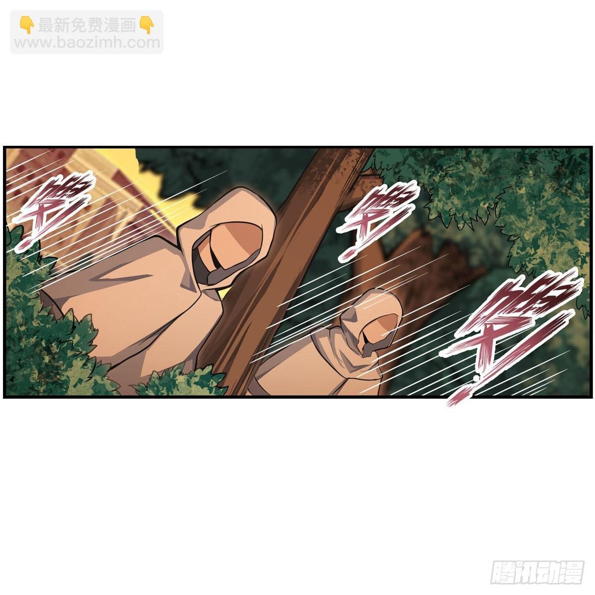 第270话 抢人