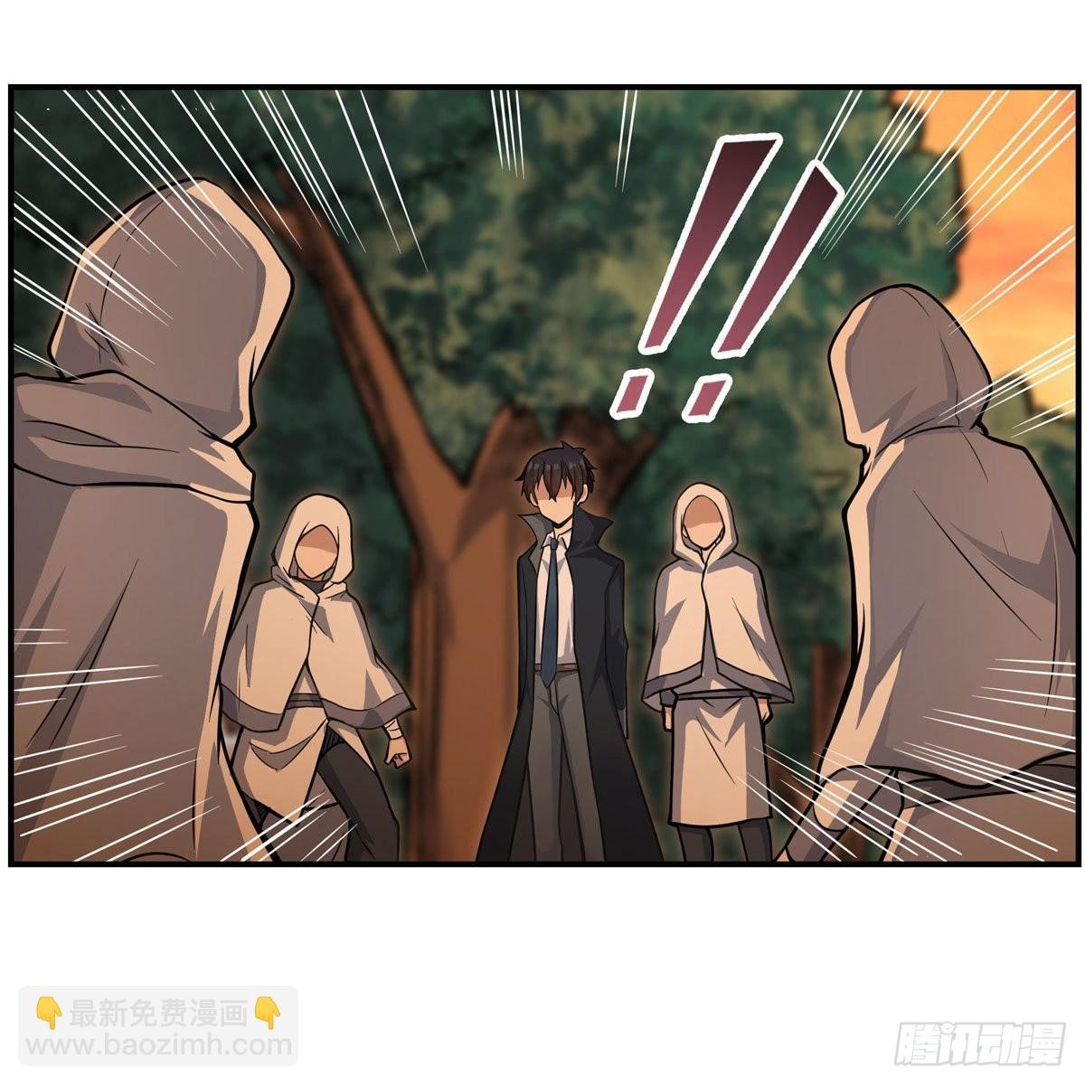 第270话 抢人