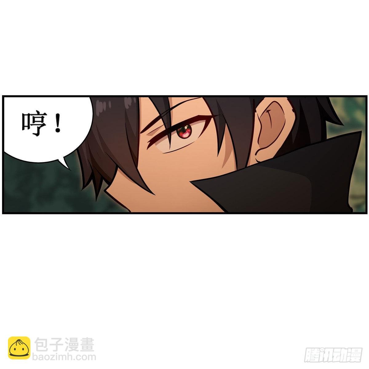 第270话 抢人
