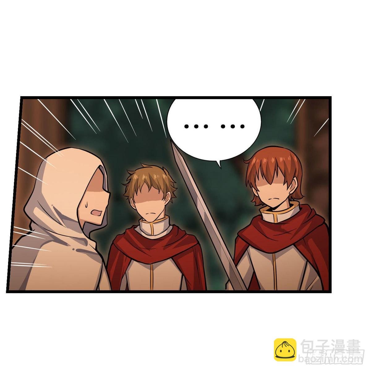 第270话 抢人