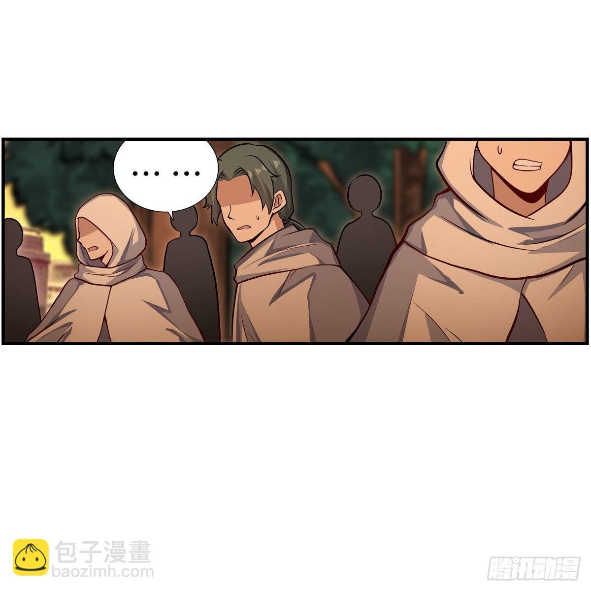 第270话 抢人