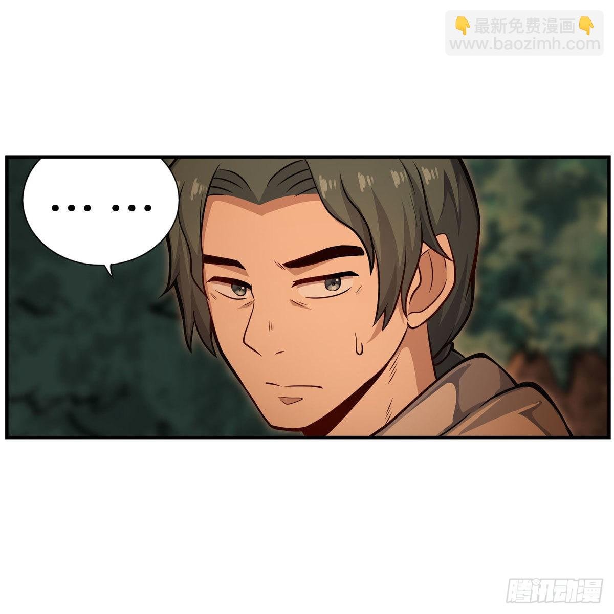 第270话 抢人