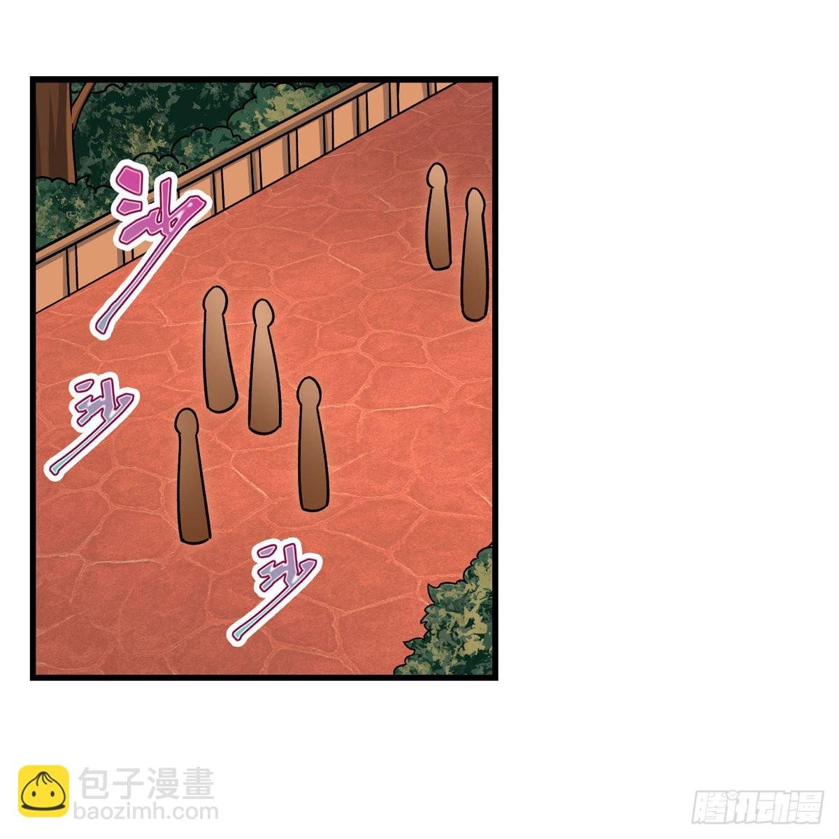 第270话 抢人