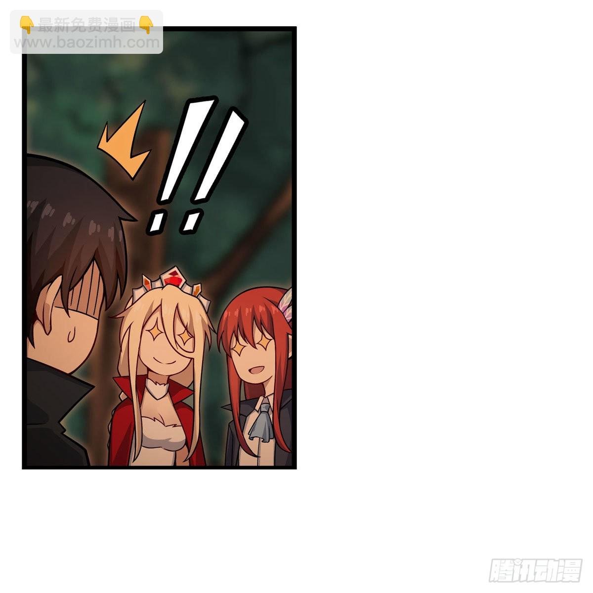 第270话 抢人