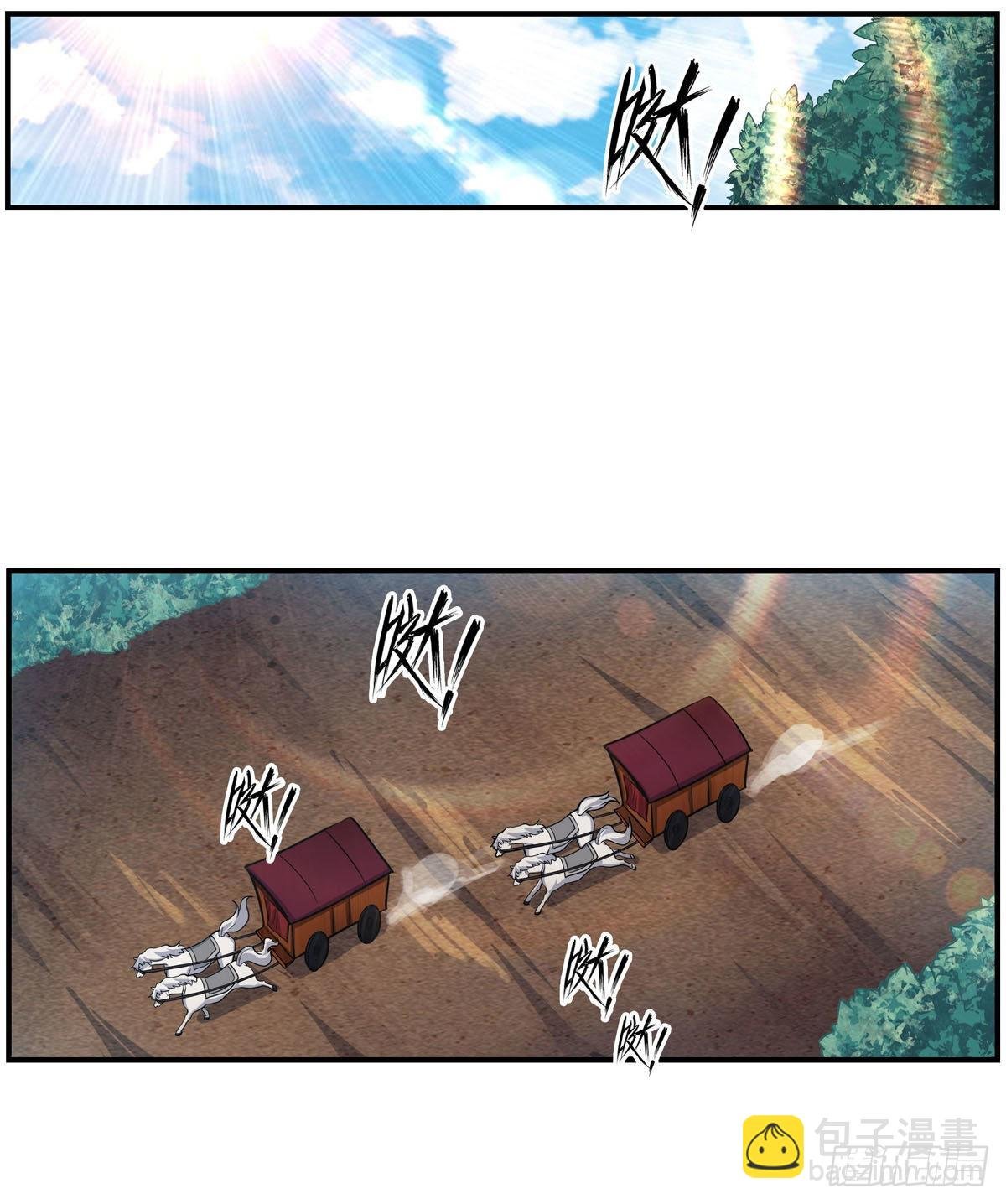 第271话 投其所好
