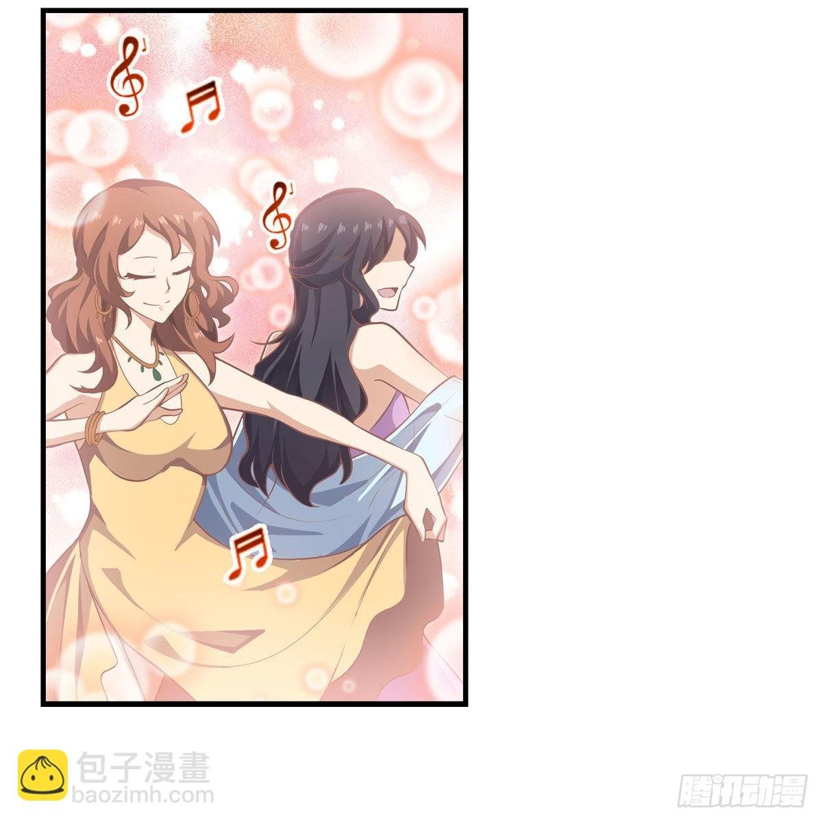 第271话 投其所好
