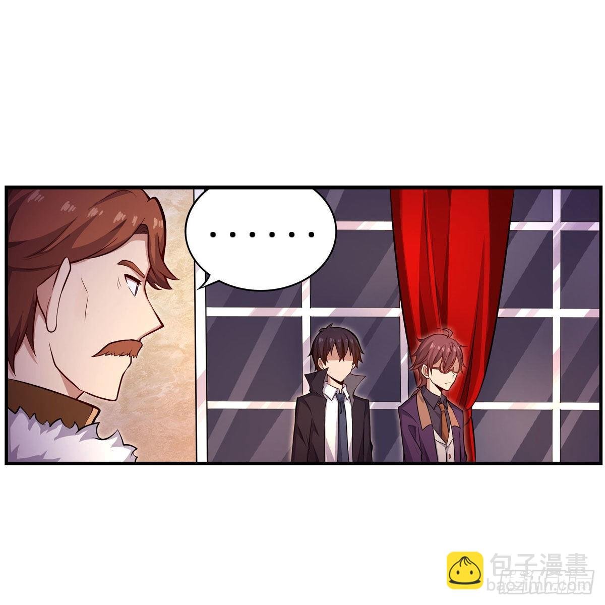 第271话 投其所好