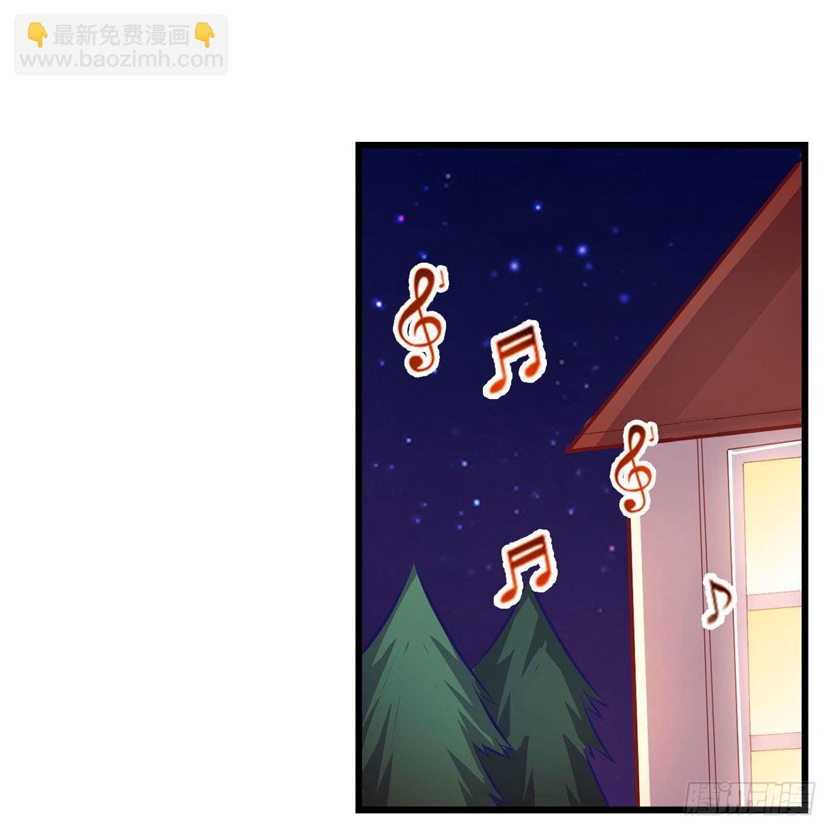 第271话 投其所好