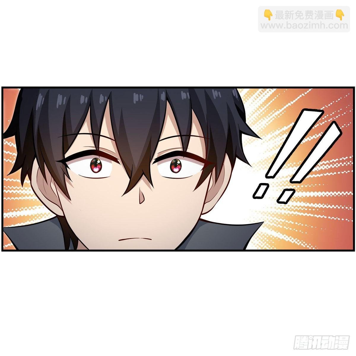 第271话 投其所好