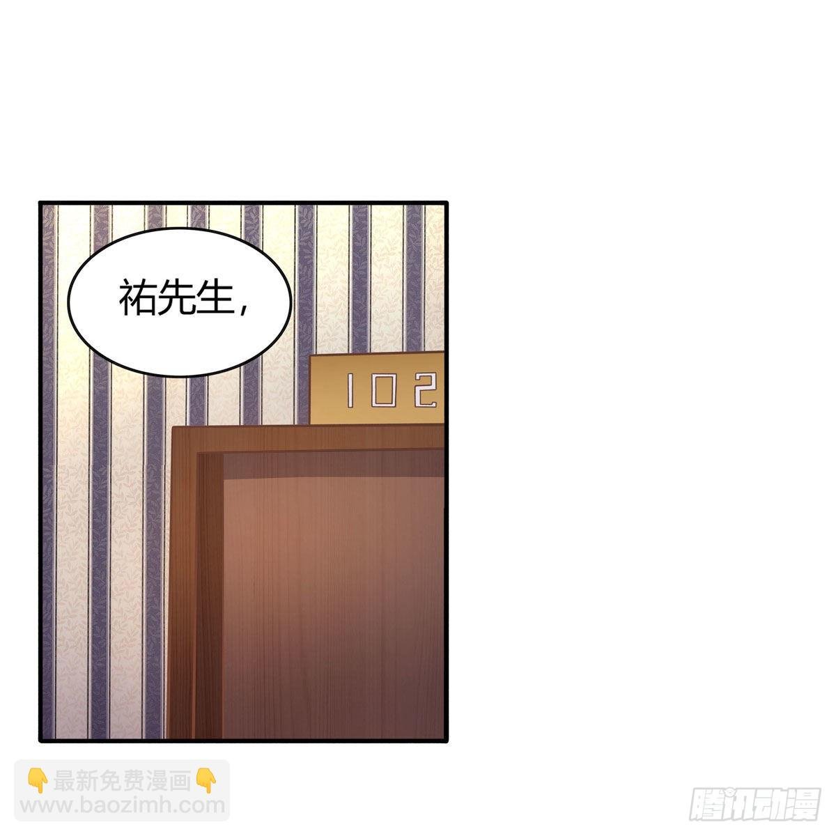 第272话 “特殊服务”